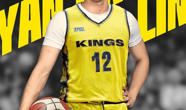 官方：前CBA探花秀，北控男篮后卫林彦廷加盟新北国王