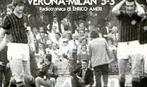 华体会官网APP-意甲争冠末轮反转史话②：维罗纳，米兰之不祥