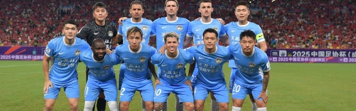 华体会官网下载-记者：申花蓉城泰山海港同处足协杯半区，河南队成功突围出乎预料